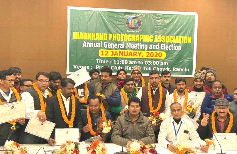 Satish new president of Jharkhand photographic association