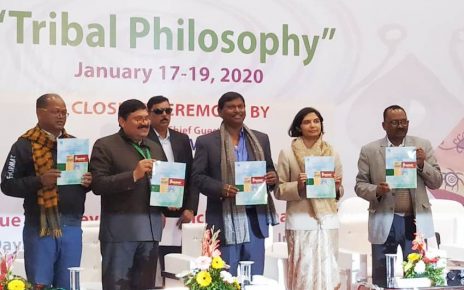 Three day international conference on tribal philosophy concluded