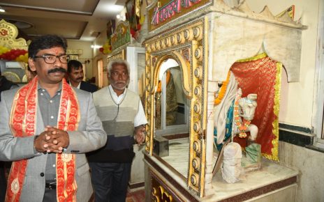 Cm Jharkhand hemant Soren worshipped in sri sri 108 dadi shyam mandir in dumka