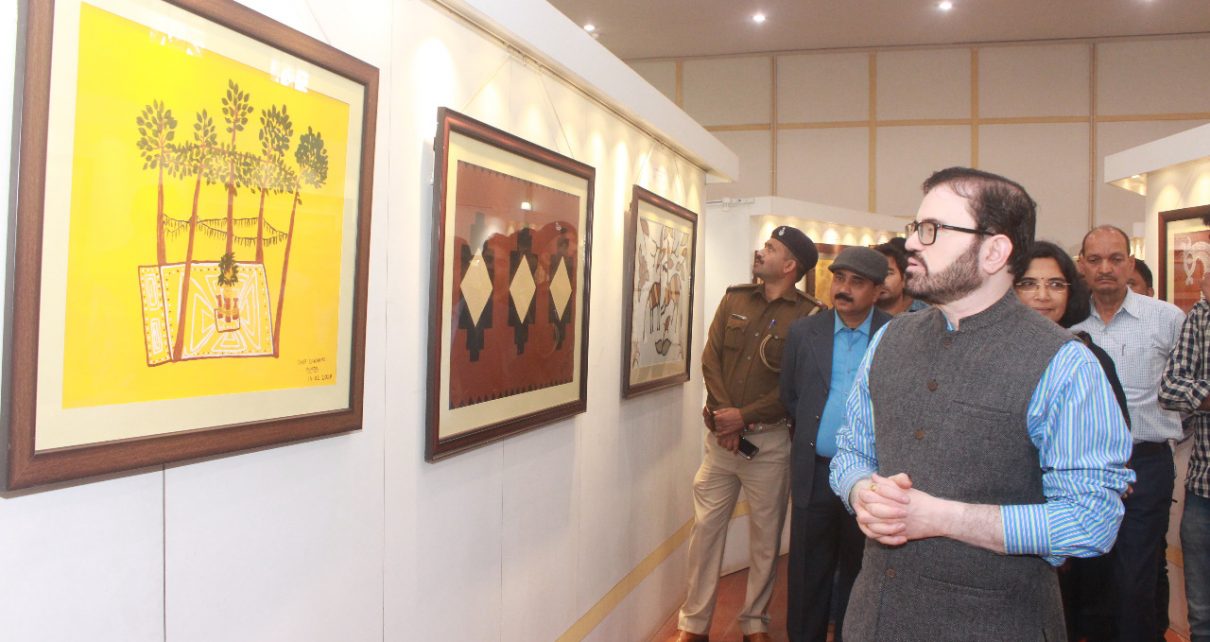 Chief secretary dr. D k tiwary inagurated two days painting exhibition